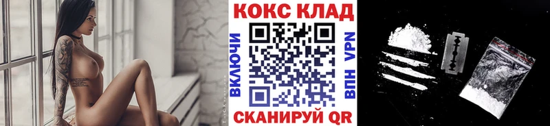 Купить закладку МАРИХУАНА  МЕФ  APVP  ГАШ  Буйнакск