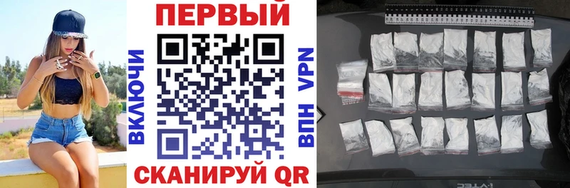 Купить закладки  Буйнакск  Амфетамин 97% 