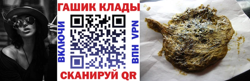 Купить где  Буйнакск  Гашиш Premium 