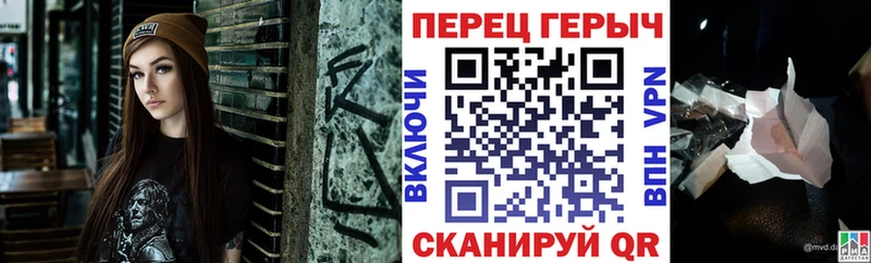 Купить  Буйнакск  ГЕРОИН афганец 