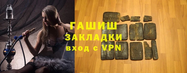 марки nbome Киреевск