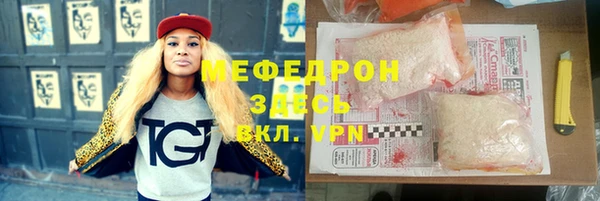 2c-b Кодинск