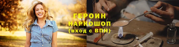 ALPHA-PVP Белая Холуница
