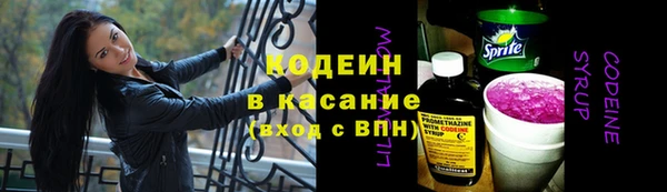 ALPHA-PVP Белая Холуница