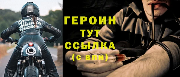 соль курить ск Козельск