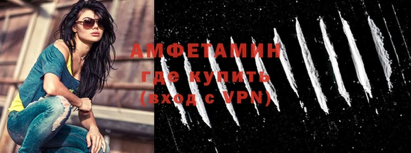 соль курить ск Козельск