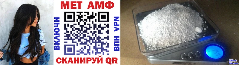 Купить закладки  Буйнакск  Первитин витя 