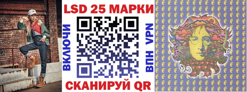 Купить где  Буйнакск  Наркотические марки 1,5мг 