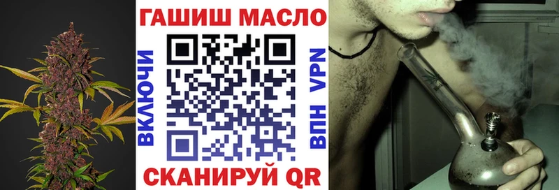 Дистиллят ТГК вейп с тгк  Купить где  Буйнакск 